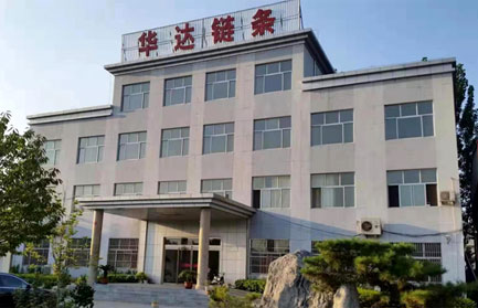 新泰市華達(dá)機械制造有限公司